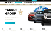Taurus Group: Автомобили из США с доставкой