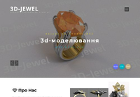 3D-Jewel.com - 3D-моделирование Ювелирных Изделий